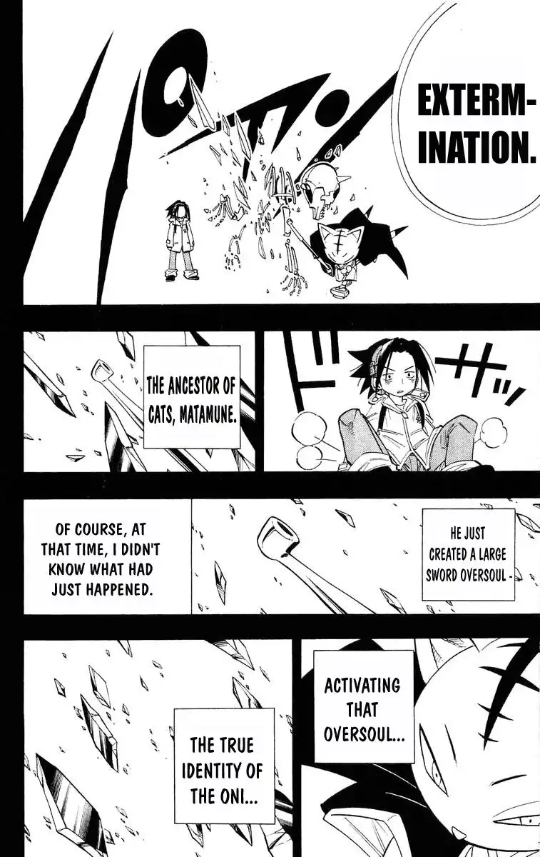 Shaman King Chapter 165 18